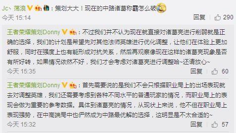 最新返场官方爆料视频,最新返场视频亮点抢先看