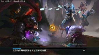 三国荣耀皮肤最新爆料,新皮肤爆料，英雄风采再升级！