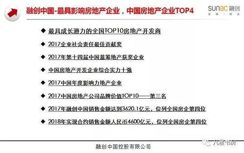 今日关注中山爆料新闻最新,揭秘某神秘事件背后真相
