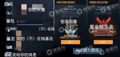 对峙2游戏爆料大全最新,全新玩法与角色揭秘！